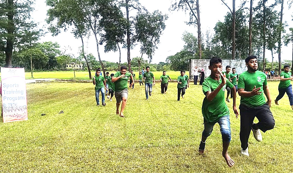 Athletes Training Program at BKSP Regional Centre, Barishal